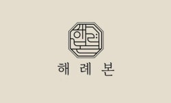 주식회사 윈썸 2026년 기업정보 | 직원수, 근무환경, 복리후생 등 - 사람인 주식회사 윈썸 2026년 기업정보 | 직원수, 매출액, 복리후생 등...