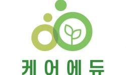 엔자힘요양보호사교육원 | 케어에듀번동요양보호사교육원 2026년 기업정보 | 직원수, 근무환경, 복리후생 등 - 사람인 케어에듀번동요양보호사교육원 2026년 기업정보...