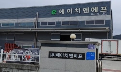 주식회사 에이치에프앤에스 한국승강기대학점 | 주식회사에이치엔에프 2026년 기업정보 | 직원수, 근무환경, 복리후생 등 - 사람인 주식회사에이치엔에프 2026년 기업정보 | 직원수, 매출액...