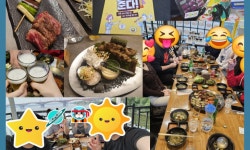 (주)지에이팀버 | (주)지에이솔루션 2026년 기업정보 | 직원수, 근무환경, 복리후생 등 - 사람인 (주)지에이솔루션 2026년 기업정보 | 직원수, 매출액, 복리후생 등...