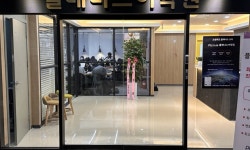 교원더퍼스트캠퍼스곤지암직영학원 | 교원더퍼스트캠퍼스 행신직영학원 2026년 기업정보 | 직원수, 근무환경, 복리후생 등 - 사람인 교원더퍼스트캠퍼스 행신직영학원 2026년...