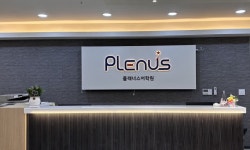 교원더퍼스트캠퍼스고덕직영학원 | 교원더퍼스트캠퍼스 행신직영학원 2026년 기업정보 | 직원수, 근무환경, 복리후생 등 - 사람인 교원더퍼스트캠퍼스 행신직영학원 2026년...