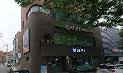 한살림동서울소비자생활협동조합신내매장 | 한살림동서울소비자생활협동조합 2026년 기업정보 | 직원수, 근무환경, 복리후생 등 - 사람인 한살림동서울소비자생활협동조합 2026년...