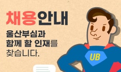 주식회사엘케이사이언스 | 홍보연구실 2026년 기업정보 | 직원수, 근무환경, 복리후생 등 - 사람인 홍보연구실 2026년 기업정보 | 직원수, 매출액, 복리후생 등 - 사람인