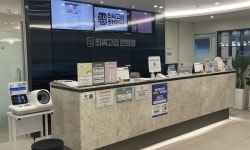 최씨고집한의원 2026년 기업정보 | 직원수, 근무환경, 복리후생 등 - 사람인 최씨고집한의원 2026년 기업정보 | 직원수, 매출액, 복리후생 등...
