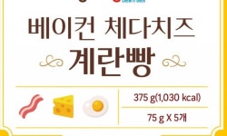 (주)제이탑컴퍼니 2026년 기업정보 | 직원수, 근무환경, 복리후생 등 - 사람인 (주)제이탑컴퍼니 2026년 기업정보 | 직원수, 매출액, 복리후생 등...