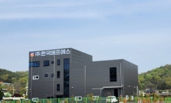 한국에프에스광양 | (주)한국에프에스 2026년 기업정보 | 직원수, 근무환경, 복리후생 등 - 사람인 (주)한국에프에스 2026년 기업정보 | 직원수, 매출액, 복리후생 등...