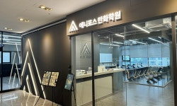 주식회사청라애니포스 2026년 기업정보 | 직원수, 근무환경, 복리후생 등 - 사람인 주식회사청라애니포스 2026년 기업정보 | 직원수, 매출액...