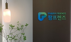 주식회사 팜프렌즈 | (주)팜프렌즈 2026년 기업정보 | 직원수, 근무환경, 복리후생 등 - 사람인 (주)팜프렌즈 2026년 기업정보 | 직원수, 매출액, 복리후생 등 - 사람인