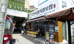 주식회사 플라즈마휴먼스 | 주식회사휴먼아이테크 2026년 기업정보 | 직원수, 근무환경, 복리후생 등 - 사람인 주식회사휴먼아이테크 2026년 기업정보 | 직원수, 매출액...