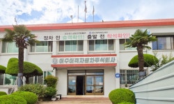 시민여객자동차정비공장주 | 여수여객자동차(주) 2026년 기업정보 | 직원수, 근무환경, 복리후생 등 - 사람인 여수여객자동차(주) 2026년 기업정보 | 직원수, 매출액...