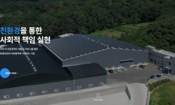 (주)디피시스템 2026년 기업정보 | 직원수, 근무환경, 복리후생 등 - 사람인 (주)디피시스템 2026년 기업정보 | 직원수, 매출액, 복리후생 등...