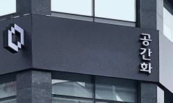 주식회사 사성공간정보 | 주식회사 공간화 2026년 기업정보 | 직원수, 근무환경, 복리후생 등 - 사람인 주식회사 공간화 2026년 기업정보 | 직원수, 매출액, 복리후생 등...