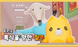 (주)신원에스피 | (주)에스피코리아 2026년 기업정보 | 직원수, 근무환경, 복리후생 등 - 사람인 (주)에스피코리아 2026년 기업정보 | 직원수, 매출액, 복리후생 등...