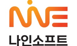 (주)나인소프트 2026년 기업정보 | 직원수, 근무환경, 복리후생 등 - 사람인 (주)나인소프트 2026년 기업정보 | 직원수, 매출액, 복리후생 등...