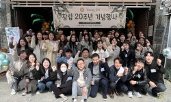 (주)솔딘어패럴 | (주)영진어패럴 2026년 기업정보 | 직원수, 근무환경, 복리후생 등 - 사람인 (주)영진어패럴 2026년 기업정보 | 직원수, 매출액, 복리후생 등...