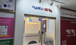 세븐일레븐평택롯데캐슬점 | 아소비 평택비전롯데캐슬점 2026년 기업정보 | 직원수, 근무환경, 복리후생 등 - 사람인 아소비 평택비전롯데캐슬점 2026년 기업정보 | 직원수...