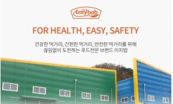땡스킴 주식회사 | 주식회사킴스토리 2026년 기업정보 | 직원수, 근무환경, 복리후생 등 - 사람인 주식회사킴스토리 2026년 기업정보 | 직원수, 매출액, 복리후생...
