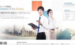 지앤지자산관리주식회사 | 지앤지자산관리(주) 2026년 기업정보 | 직원수, 근무환경, 복리후생 등 - 사람인 지앤지자산관리(주) 2026년 기업정보 | 직원수, 매출액...