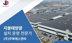 (주)용마에스엔씨 | (주)주복에스엔씨 2026년 기업정보 | 직원수, 근무환경, 복리후생 등 - 사람인 (주)주복에스엔씨 2026년 기업정보 | 직원수, 매출액, 복리후생 등...