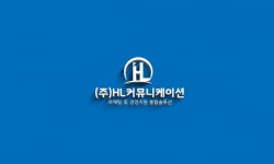주식회사에이치엘커뮤니케이션 2026년 기업정보 | 직원수, 근무환경, 복리후생 등 - 사람인 주식회사에이치엘커뮤니케이션 2026년 기업정보...