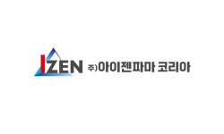 (주)아이젠파마코리아 2026년 기업정보 | 직원수, 근무환경, 복리후생 등 - 사람인 (주)아이젠파마코리아 2026년 기업정보 | 직원수, 매출액...