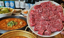 오늘도 한우(주)에스오에프디 | (주)오늘도한우 2026년 기업정보 | 직원수, 근무환경, 복리후생 등 - 사람인 (주)오늘도한우 2026년 기업정보 | 직원수, 매출액, 복리후생 등...