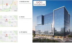 테라지오엔지니어링 | (주)지오엔지니어링 2026년 기업정보 | 직원수, 근무환경, 복리후생 등 - 사람인 (주)지오엔지니어링 2026년 기업정보 | 직원수, 매출액...