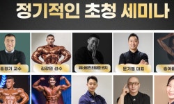 더램키친케이성주점 | 빅스짐성주점 2026년 기업정보 | 직원수, 근무환경, 복리후생 등 - 사람인 빅스짐성주점 2026년 기업정보 | 직원수, 매출액, 복리후생 등 - 사람인