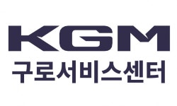 봉천자동차정비공업(주) 2026년 기업정보 | 직원수, 근무환경, 복리후생 등 - 사람인 봉천자동차정비공업(주) 2026년 기업정보 | 직원수, 매출액...
