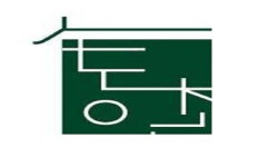 농업회사법인 주식회사 고인돌에프에스 | 농업회사법인(주)동촌에프에스 2026년 기업정보 | 직원수, 근무환경, 복리후생 등 - 사람인 농업회사법인(주)동촌에프에스 2026년 기업정보...