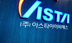 (주)아스타아이비에스 2026년 기업정보 | 직원수, 근무환경, 복리후생 등 - 사람인 (주)아스타아이비에스 2026년 기업정보 | 직원수, 매출액...