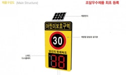 (주) 에이엠원 | 에이엠테크놀러지(주) 2026년 기업정보 | 직원수, 근무환경, 복리후생 등 - 사람인 에이엠테크놀러지(주) 2026년 기업정보 | 직원수, 매출액...