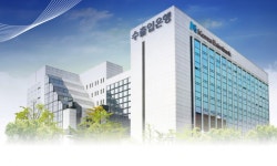 한국수출입은행 2026년 기업정보 | 직원수, 근무환경, 복리후생 등 - 사람인 한국수출입은행 2026년 기업정보 | 직원수, 매출액, 복리후생 등...