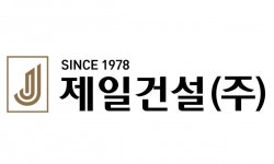 제일건설(주) 2026년 기업정보 | 직원수, 근무환경, 복리후생 등 - 사람인 제일건설(주) 2026년 기업정보 | 직원수, 매출액, 복리후생 등 - 사람인