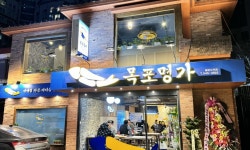 (주)현현 노바지점 | (주)현현홀딩스 2026년 기업정보 | 직원수, 근무환경, 복리후생 등 - 사람인 (주)현현홀딩스 2026년 기업정보 | 직원수, 매출액, 복리후생 등...