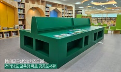 (주)에이치씨비현대산업 2026년 기업정보 | 직원수, 근무환경... (주)에이치씨비현대산업 2026년 기업정보 | 직원수, 매출액, 복리후생 등...