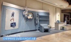 (주)에이치씨비현대산업 2026년 기업정보 | 직원수, 근무환경... (주)에이치씨비현대산업 2026년 기업정보 | 직원수, 매출액, 복리후생 등...