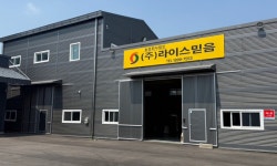 농업회사법인(주)라이스믿음 2026년 기업정보 | 직원수, 근무환경, 복리후생 등 - 사람인 농업회사법인(주)라이스믿음 2026년 기업정보 | 직원수...