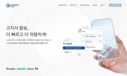 (주)아이앤텍 2026년 기업정보 | 직원수, 근무환경, 복리후생 등 - 사람인 (주)아이앤텍 2026년 기업정보 | 직원수, 매출액, 복리후생 등 - 사람인