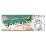 Great Wall Brand, Yin Chiao Chie Tu Pen, 96정