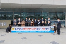 경기도의회 | 의회소식 | 의정갤러리 | 상세내용 경기도의회|의정갤러리