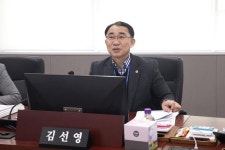 법무사김명선 | 경기도의회 | 의원 홈페이지 | 의원동정 | 의정갤러리 경기도의원 홈페이지|의정갤러리