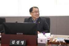법무사김명선 | 경기도의회 | 의원 홈페이지 | 의원동정 | 의정갤러리 경기도의원 홈페이지|의정갤러리