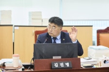 법무사김명선 | 경기도의회 | 의원 홈페이지 | 의원동정 | 의정갤러리 경기도의원 홈페이지|의정갤러리