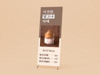 인쇄물 제작 - MiriCanvas