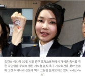 네파김제모다지점 | 이거 음모제모탈모다 - 정치/시사 - 코인판