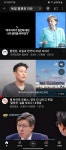 바보해양스포츠소연태양광발전소 | "바보될 판" 가장 값싼 원전, 남아도 못 쓴다...문 태양광의 역습 - 정치/시사 - 코인판