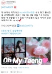 케이알트레블주 | 케이스타라이브의 케이스타기프트 - 알트코인 - 코인판