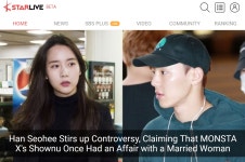 케이알트레블주 | 케이스타라이브로 보는 연예인 소식 - 알트코인 - 코인판